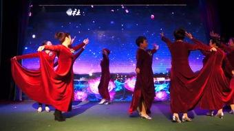 中华颂朗诵成人伴舞视频,成人伴舞演绎文化盛宴