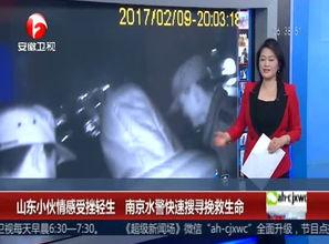 成人读书宣传片视频,共赴阅读之旅——成人读书宣传片深度解析