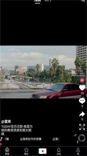 炮炮视频成人版,揭秘成人娱乐领域的全新视角