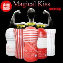 成人玩具穿戴视频,私密视频揭秘