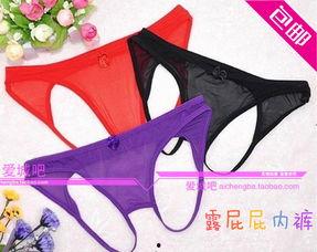 成人魔术贴内裤视频,揭秘成人魔术贴内裤的神奇魅力与实用技巧