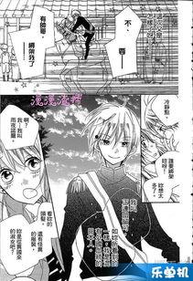 成人晚上看动漫视频