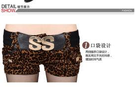 成人豹纹裤子图片欣赏视频