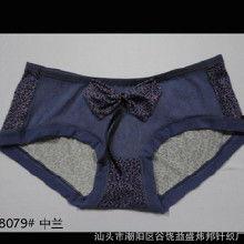 成人豹纹裤子图片欣赏视频