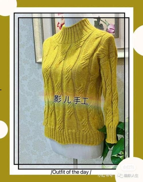 成人青色毛衣编织视频讲解,跟随视频学习编织技巧