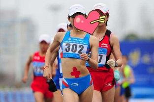 成人竞走比赛视频,激情与毅力的完美演绎