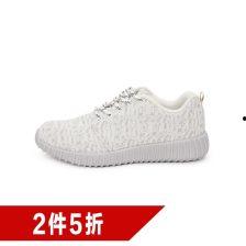 成人帆布鞋编织视频,成人帆布鞋编织教程详解