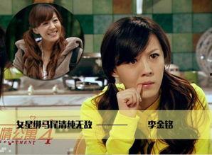 成人怎么绑双马尾视频,成人双马尾绑发教程视频解析