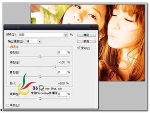 成人性教材视频