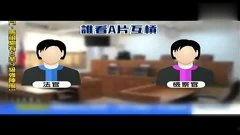 成人免费视频观看500,尽在指尖