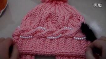 成人毛线手工教程视频,轻松掌握成人毛线手工技艺