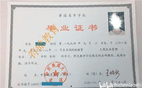 成人自考现场视频教程,全方位解析成人自学之路