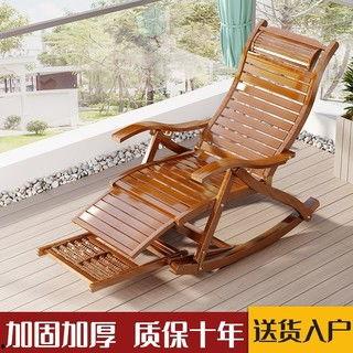 大号成人摇椅怎么用视频,轻松掌握大号成人摇椅使用技巧视频教程