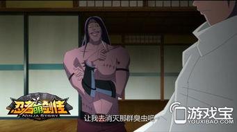 在线成人动漫视频,探索虚拟世界的激情与幻想