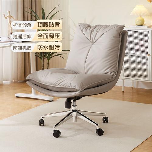 成人旋转座椅图片欣赏视频,探索现代设计艺术的魅力瞬间