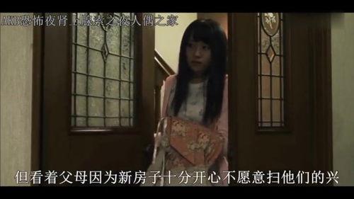 被做成人偶的视频,揭秘视频背后的恐怖真相