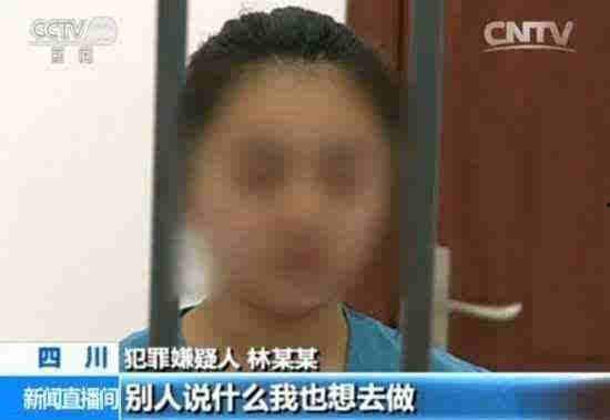 成人往头上扎针视频,揭秘成人头部针灸疗法的神奇效果