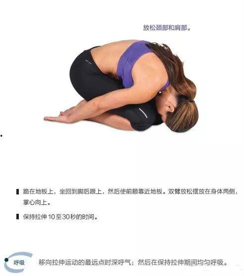 成人跳操长高方法视频,跟随视频轻松实现身高增长