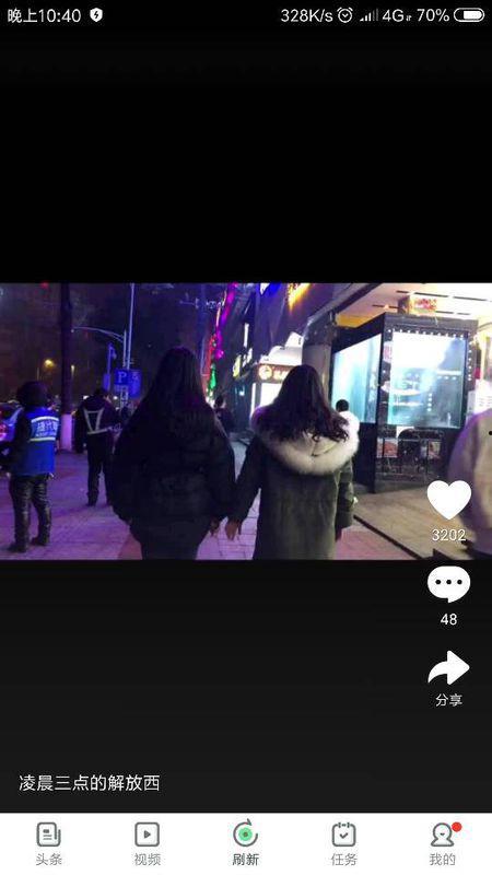 成人理论小视频在线