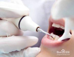 成人保护牙齿视频播放,成人护牙视频精华回顾