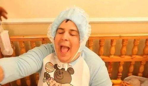 成人巨婴叼奶嘴视频,成人心理依赖的另类解读