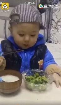 小孩拿成人筷子视频播放,小朋友学用成人筷子的欢乐瞬间