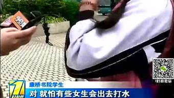 成人浴巾怎么裹的视频,成人浴巾的正确裹法教程